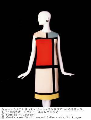 世界のファッションシーンをリードし続けた「イヴ・サンローラン」日本初の大回顧展開催決定