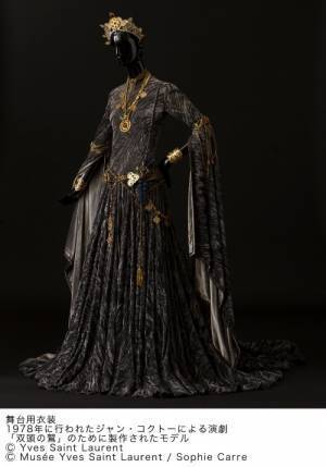 世界のファッションシーンをリードし続けた「イヴ・サンローラン」日本初の大回顧展開催決定