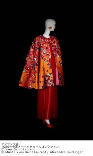 世界のファッションシーンをリードし続けた「イヴ・サンローラン」日本初の大回顧展開催決定