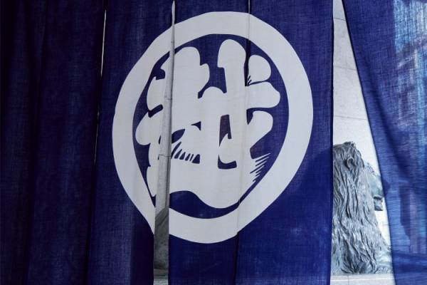 日本初の百貨店「三越」が来年で創業350周年。1年間にわたりさまざまな企画を実施