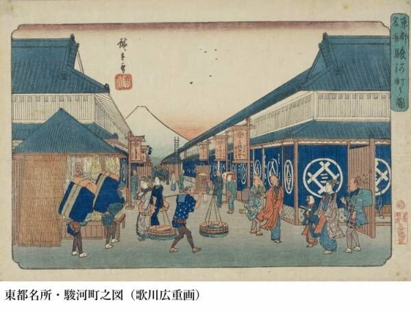 日本初の百貨店「三越」が来年で創業350周年。1年間にわたりさまざまな企画を実施