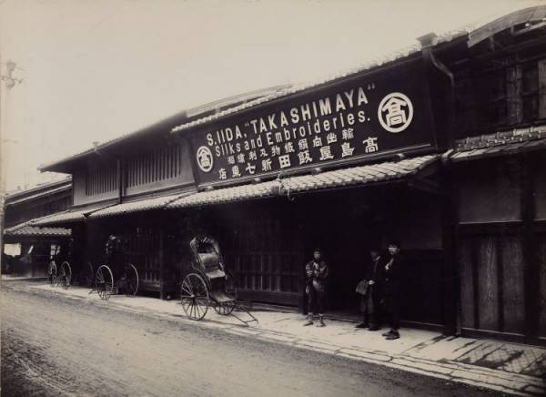 昭和11年から髙島屋で続く呉服の展示会「上品會（じょうぼんかい）」の歴史を紐解く展覧会を日本橋髙島屋で開催
