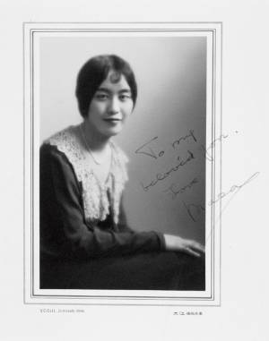 白洲次郎の生誕120周年を記念した展覧会を松坂屋名古屋店で開催。1924年製ベントレーも特別展示