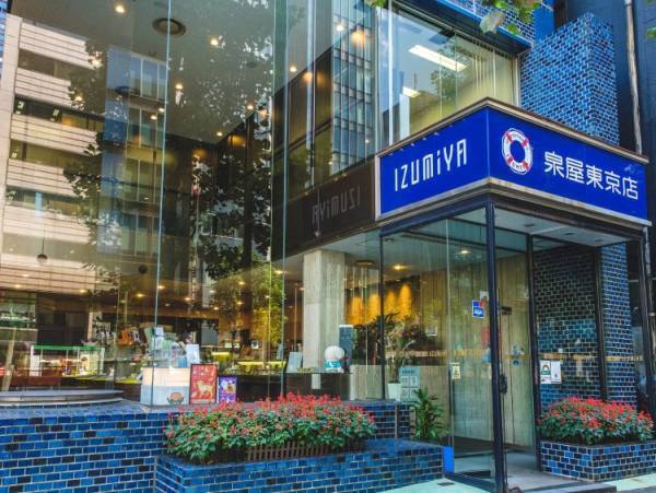 パティスリー・サダハル・アオキ・パリが泉屋東京店とコラボ。泉屋のクッキーがケーキになって登場