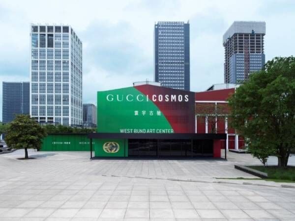 グッチの世界巡回展「GUCCI COSMOS」が上海で開幕。8つのスペースでグッチの過去・現在・未来をめぐる、遊び心に富んだ旅を体験