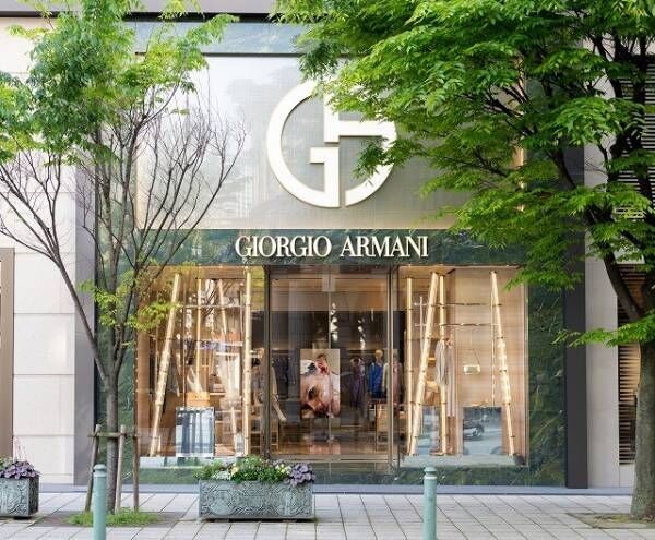 神戸旧居留地にジョルジオ アルマーニ、エンポリオ アルマーニの両ブティックが隣接してオープン