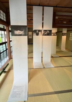 GWは京都でアート散歩、「KYOTOGRAPHIE 京都国際写真祭2023」「跳躍するつくり手たち」+1