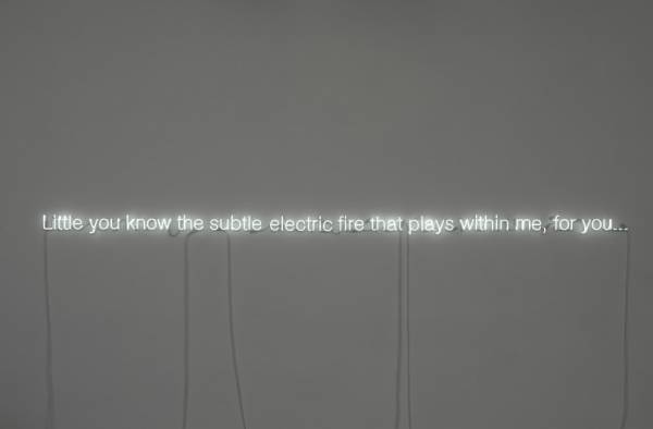 エスパス ルイ・ヴィトン東京でケリス・ウィン・エヴァンスによる個展を7月20日より開催