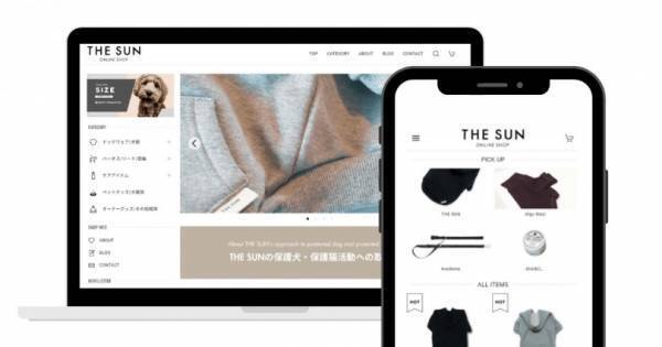 愛犬がストレスなくアクティブに動けるアイテムをセレクト! 犬服・ドッグウエアブランド「THE SUN（ザ サン）」