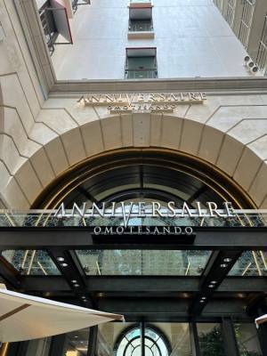 アニヴェルセル表参道がリニューアルオープン。大切な人との時をつくる新たな「記念日の館」へ