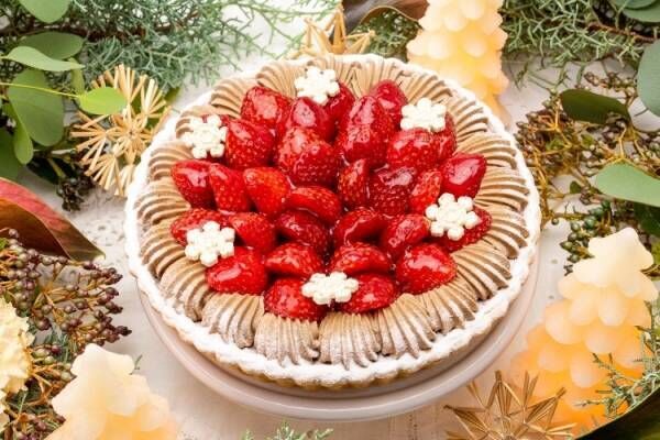 【2023年クリスマスケーキ】1年に1度の特別な日を華やかに彩る、キル フェ ボンの4種類のクリスマスケーキ