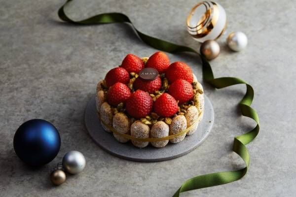 【2023年クリスマスケーキ】エグゼクティブペストリーシェフ厳選の素材を使った、アマン東京のクリスマスケーキ