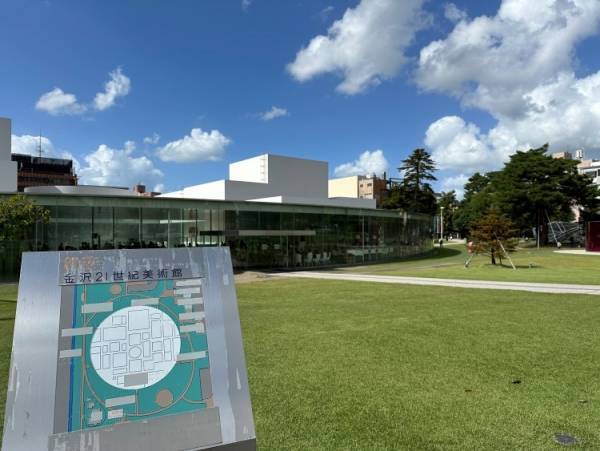 金沢21世紀美術館でその先にあるデジタルと私たちの生活の未来を考える「DXP展」を開催