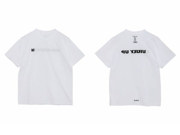 sacaiが麺散と香港で「うどん」を期間限定で販売。CURRY UP®や香港のミシュラン店とのコラボメニューも登場