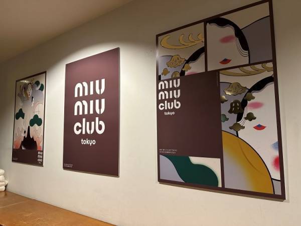 ミュウミュウが「Miu Miu Club Tokyo」を日本で初開催。伝統芸能『能』にまつわる女性アーティストとクリエイターがコラボ