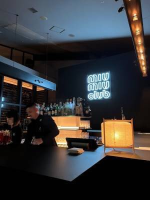 ミュウミュウが「Miu Miu Club Tokyo」を日本で初開催。伝統芸能『能』にまつわる女性アーティストとクリエイターがコラボ