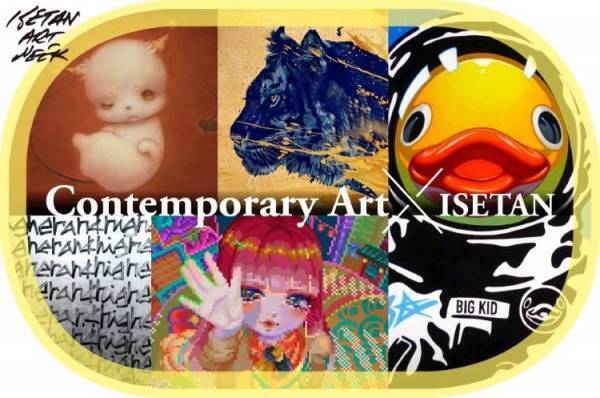 新宿伊勢丹で「ISETAN ART WEEK」を開催。新宿で多彩なアートと出会える3週間