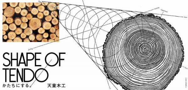 新宿伊勢丹で「ISETAN ART WEEK」を開催。新宿で多彩なアートと出会える3週間