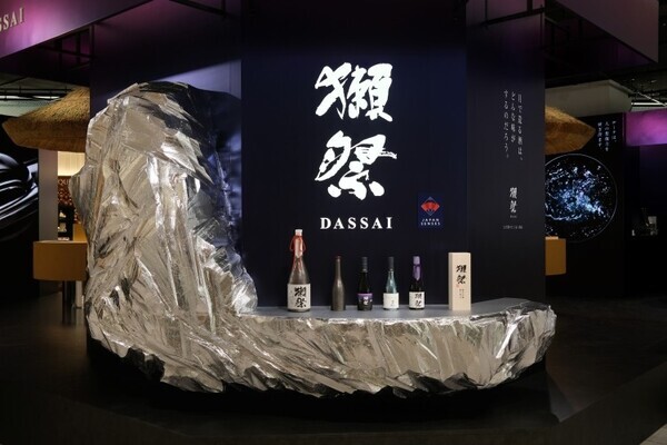 Dassai MOON, the world's first sake will be brewed in outer space, is now available at Isetan Shinjuku store. Reservations start at 110 million yen.