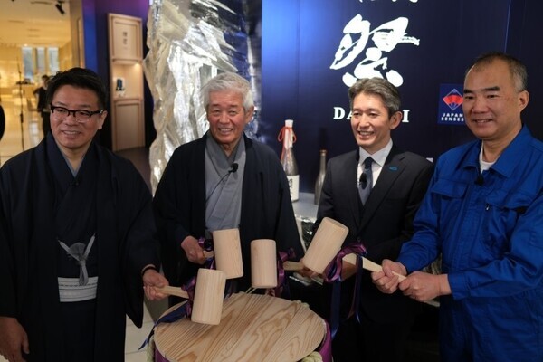 Dassai MOON, the world's first sake will be brewed in outer space, is now available at Isetan Shinjuku store. Reservations start at 110 million yen.