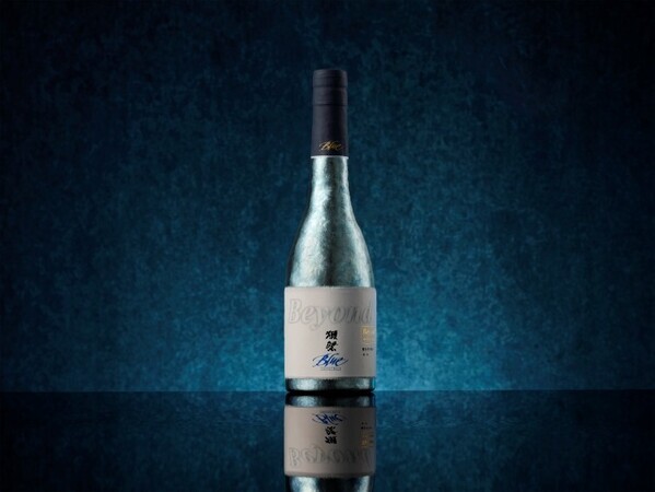 Dassai MOON, the world's first sake will be brewed in outer space, is now available at Isetan Shinjuku store. Reservations start at 110 million yen.