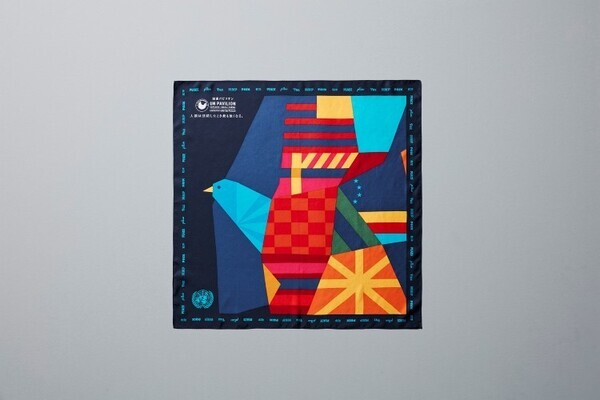 ユニクロが2025年大阪・関西万博の国連パビリオンのアテンダントユニフォームを提供。ジャケット&パンツは人気の「感動」素材を採用