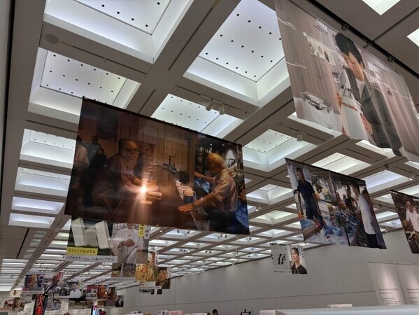 国立新美術館で「DESIGN MUSEUM JAPAN展」を開催。8人のクリエイターが8つの“デザインの宝物”を紹介