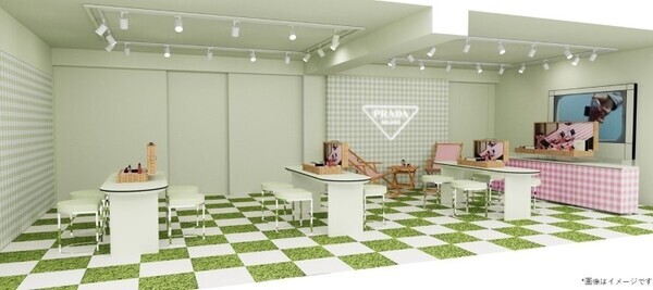 プラダ ビューティが体験型イベントを東京・表参道で開催。公園でピクニックを楽しむような空間を演出