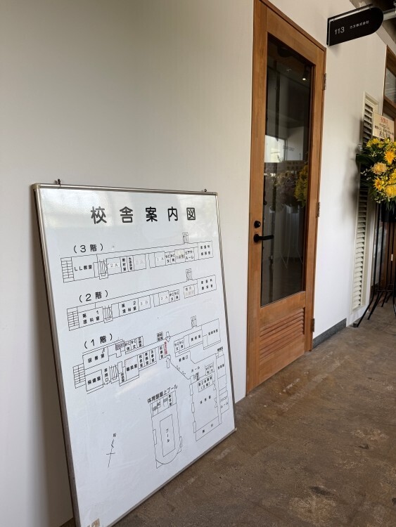 世田谷・池尻に旧中学校を活用した複合施設「HOME/WORK VILLAGE」が誕生