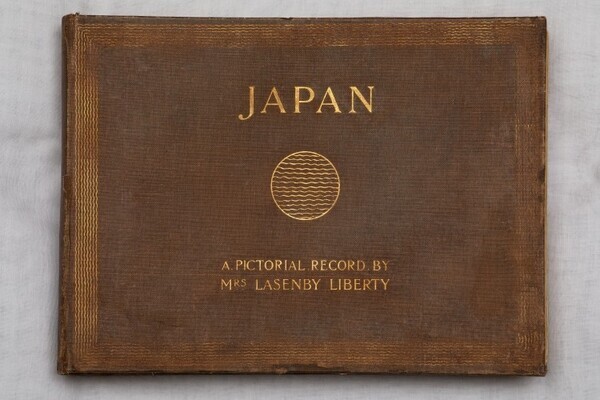 リバティ150周年を祝う特別展「I Am. We Are. Liberty.」が、大阪・関西万博 英国パビリオンで開催へ