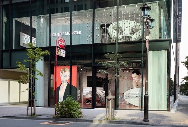 ジェントルモンスターが銀座に新たな旗艦店をオープン。人間の内面を映すアートとアイウエアが交差する体験空間