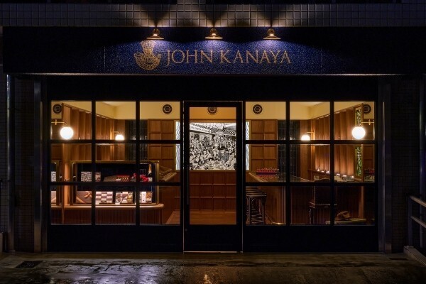 ショコラトリー「JOHN KANAYA」が恵比寿南に移転リニューアル。ダンディズムを体現する、和と洋の美学をまとった大人のショコラ