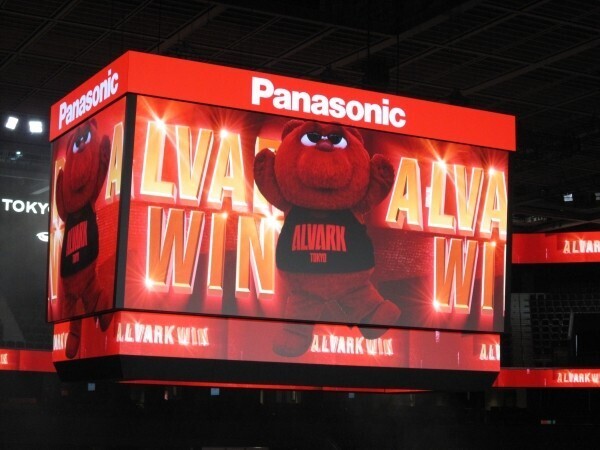 TOYOTA ARENA TOKYO誕生。空間デザイン、ホスピタリティ、アートが交差する都市の新舞台