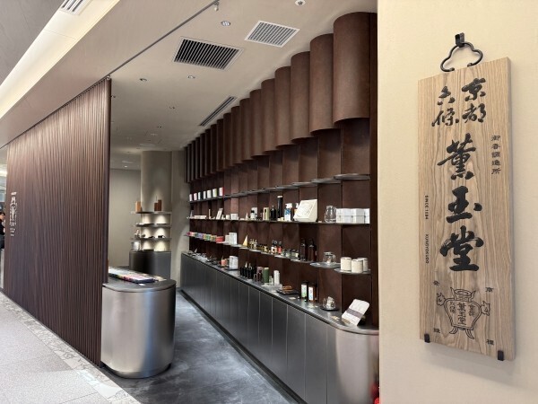 NEWoMan高輪が開業。衣・食・住＋遊でひらく、都市の新しい感性