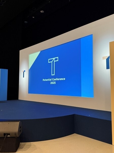 TENTIALが示す「新しいコンディショニング文化」。25FWコレクション発表、ポテンシャルカンファレンスを開催