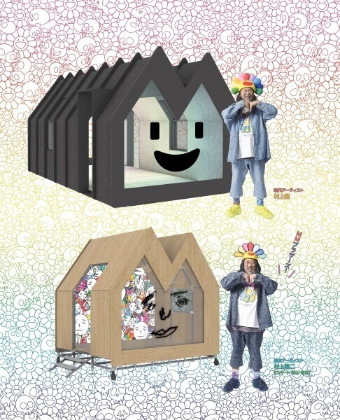 マガジンハウスが創立80周年記念イベント開催。雑誌文化の過去・現在・未来を体感する、銀座発の特別な16日間