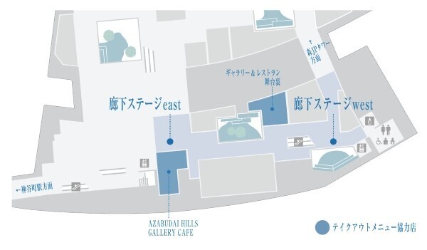 麻布台ヒルズの“廊下”が音楽の舞台に。都市の日常に溶け込む新たなカルチャーイベント「廊下音楽」始動