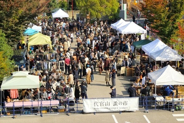 時をまとったモノと出会う。代官山T-SITEで「蚤の市」開催