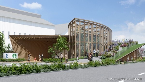 地域の風土とコーヒー文化が融合する場──霧島酒造×スターバックスが「KIRISHIMA GREENSHIP icoia」を2026年1月27日開業