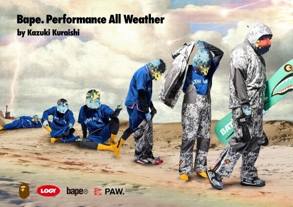 BAPE®が倉石一樹とともに放つ、新コレクション「Performance All Weather」──ストリートとウィンタースポーツを融合した新たな挑戦