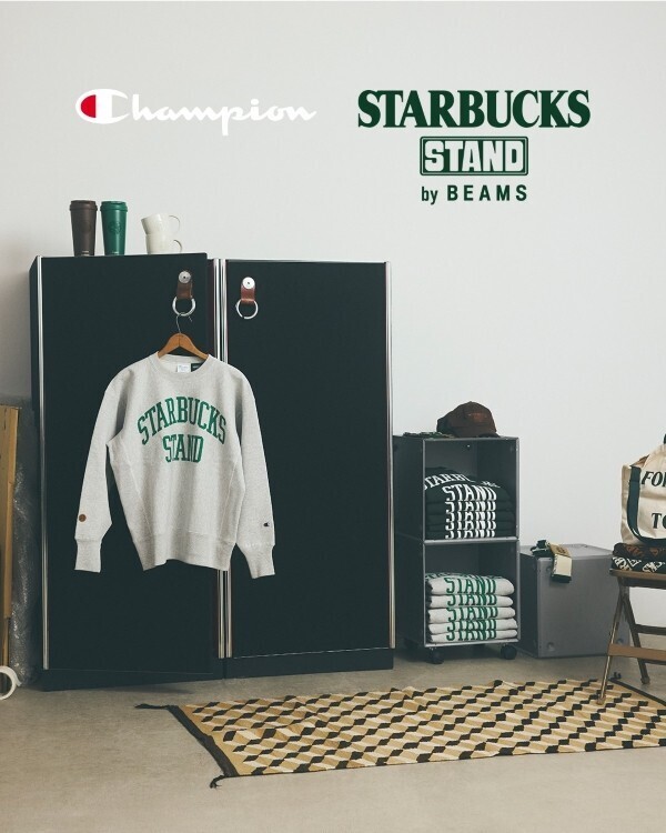 STARBUCKS STAND by BEAMS の新ライン「EXTRA Collection」が始動。Champion別注スウェット第1弾を11月21日より発売