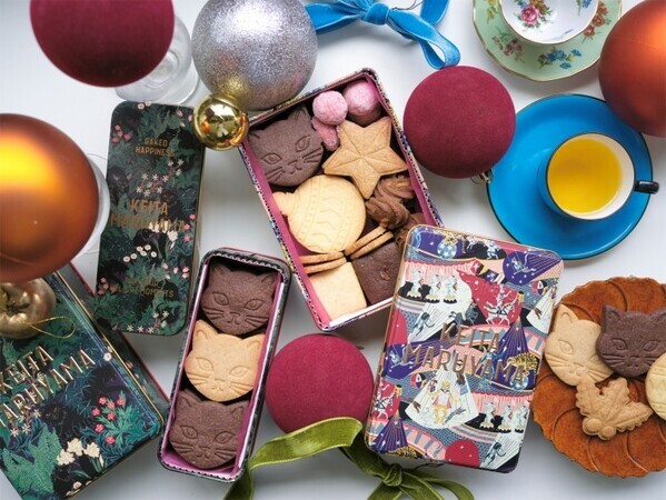 KEITA MARUYAMA “OMOTASE” PROJECT、人気の「CHAT NOIR」クッキー缶にハーフサイズが新登場