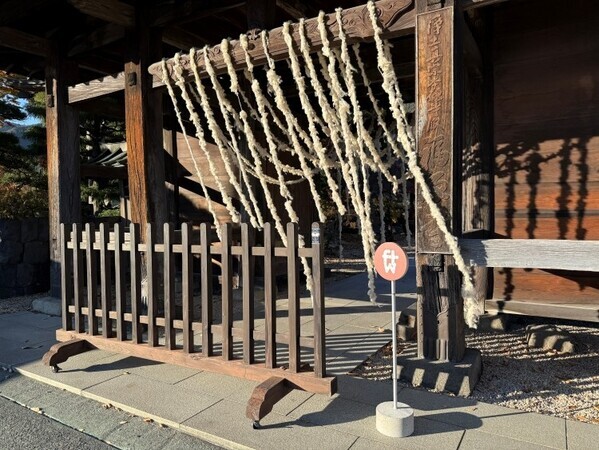 FUJI TEXTILE WEEK 2025開催──織りの街に流れる風景と、記憶のレイヤーをたどって