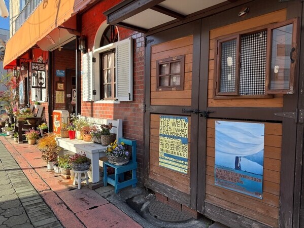 FUJI TEXTILE WEEK 2025開催──織りの街に流れる風景と、記憶のレイヤーをたどって