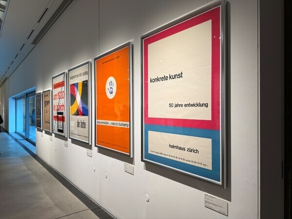 「デザインの先生」──ムナーリからラムスまで、6人の巨匠から学ぶ“これからのかたち”が21_21 DESIGN SIGHTに集う