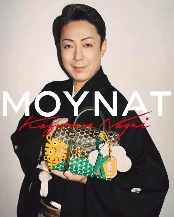 連獅子と富士を描く祝幕が南座に登場。  モワナが永井一正氏とともに示す、世代を越える創造と継承