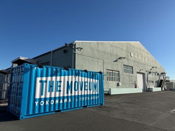 音と映像に包まれる、期間限定の芸術空間。「THE MOVEUM YOKOHAMA by TOYOTA GROUP」横浜に誕生