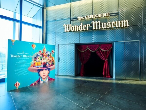 Mrs. GREEN APPLEの10年を辿る“創造の旅”。 大森元貴の内なる世界へ誘う展覧会『Wonder Museum』が開幕