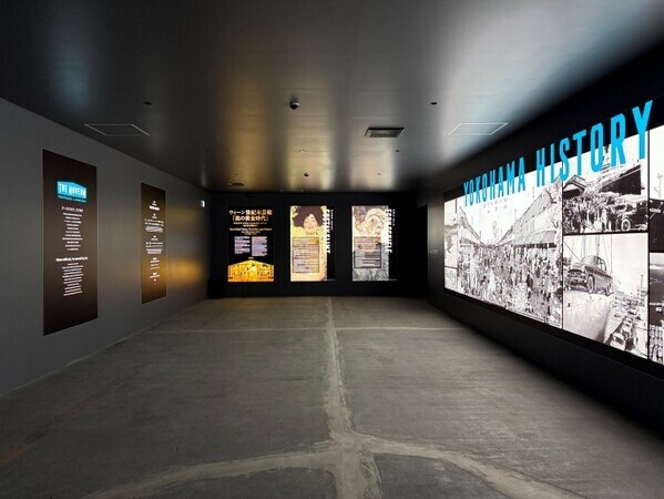 音と映像に包まれる、期間限定の芸術空間。「THE MOVEUM YOKOHAMA by TOYOTA GROUP」横浜に誕生