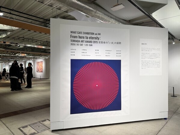 TERRADA ART AWARD 2025、審査員賞が決定──天王洲で開かれるファイナリスト展が示す、いまの表現の現在地